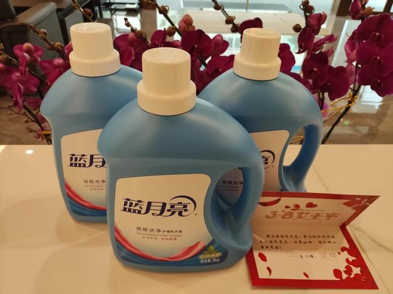 人生就是博·(中国区)官方网站