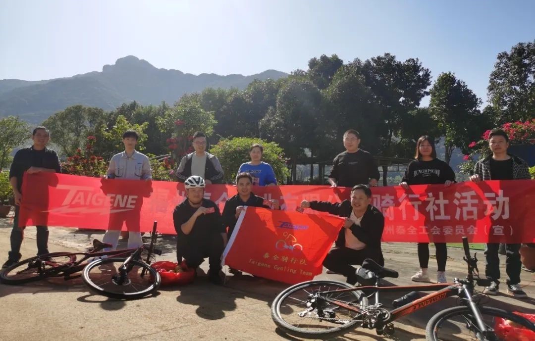 �������ǲ���(�й���)�ٷ���վ