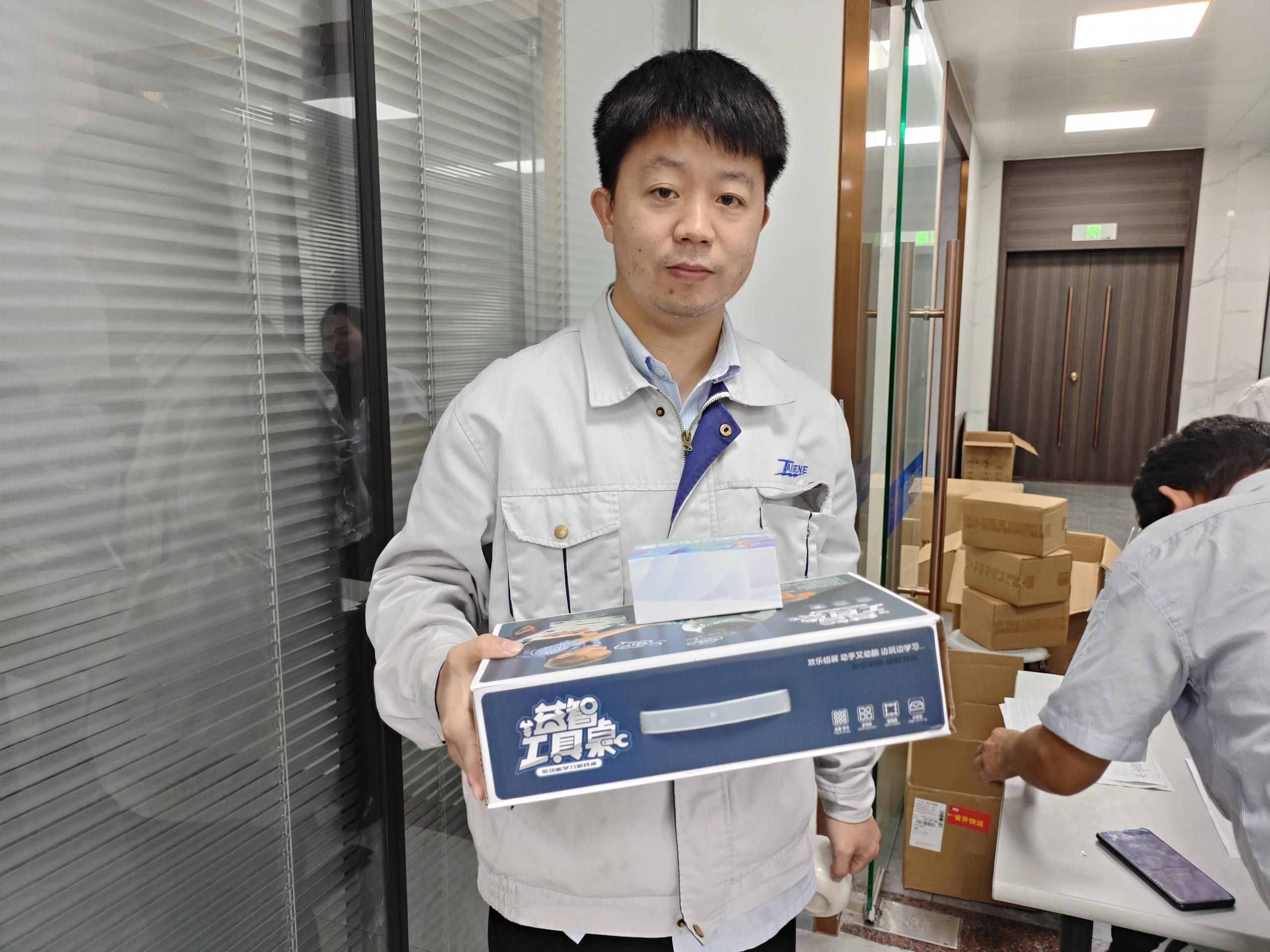 �������ǲ���(�й���)�ٷ���վ