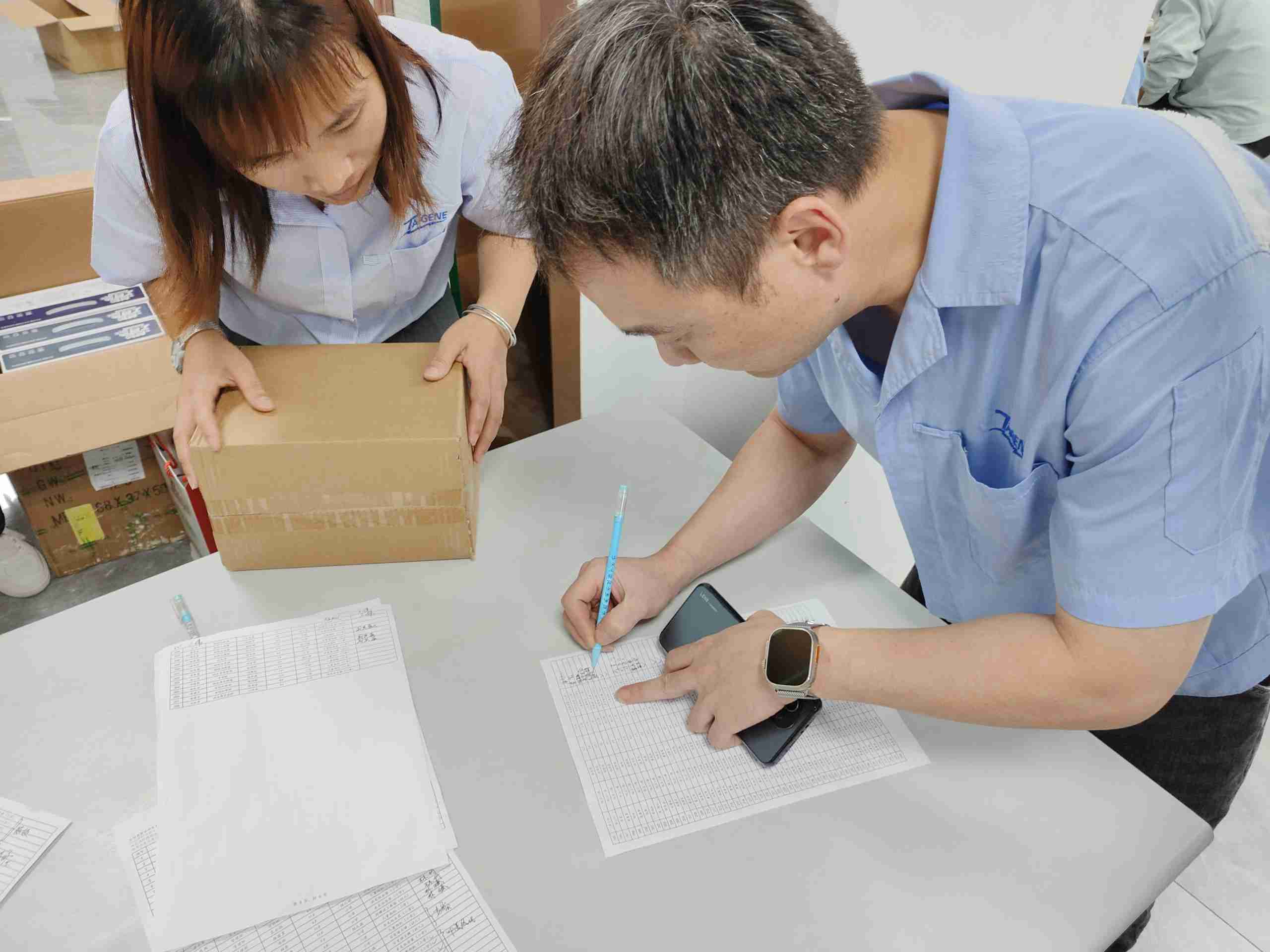 �������ǲ���(�й���)�ٷ���վ