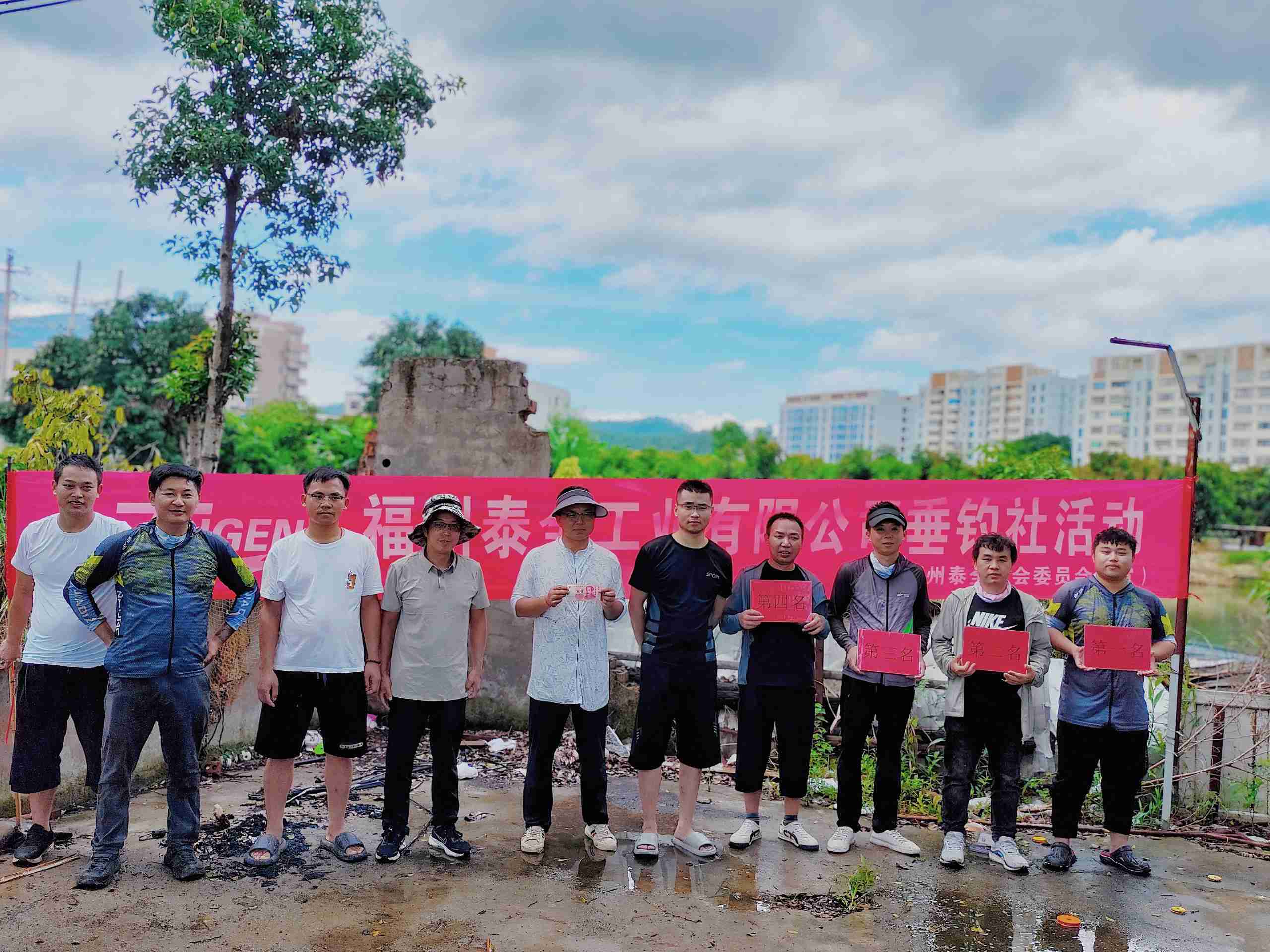 �������ǲ���(�й���)�ٷ���վ