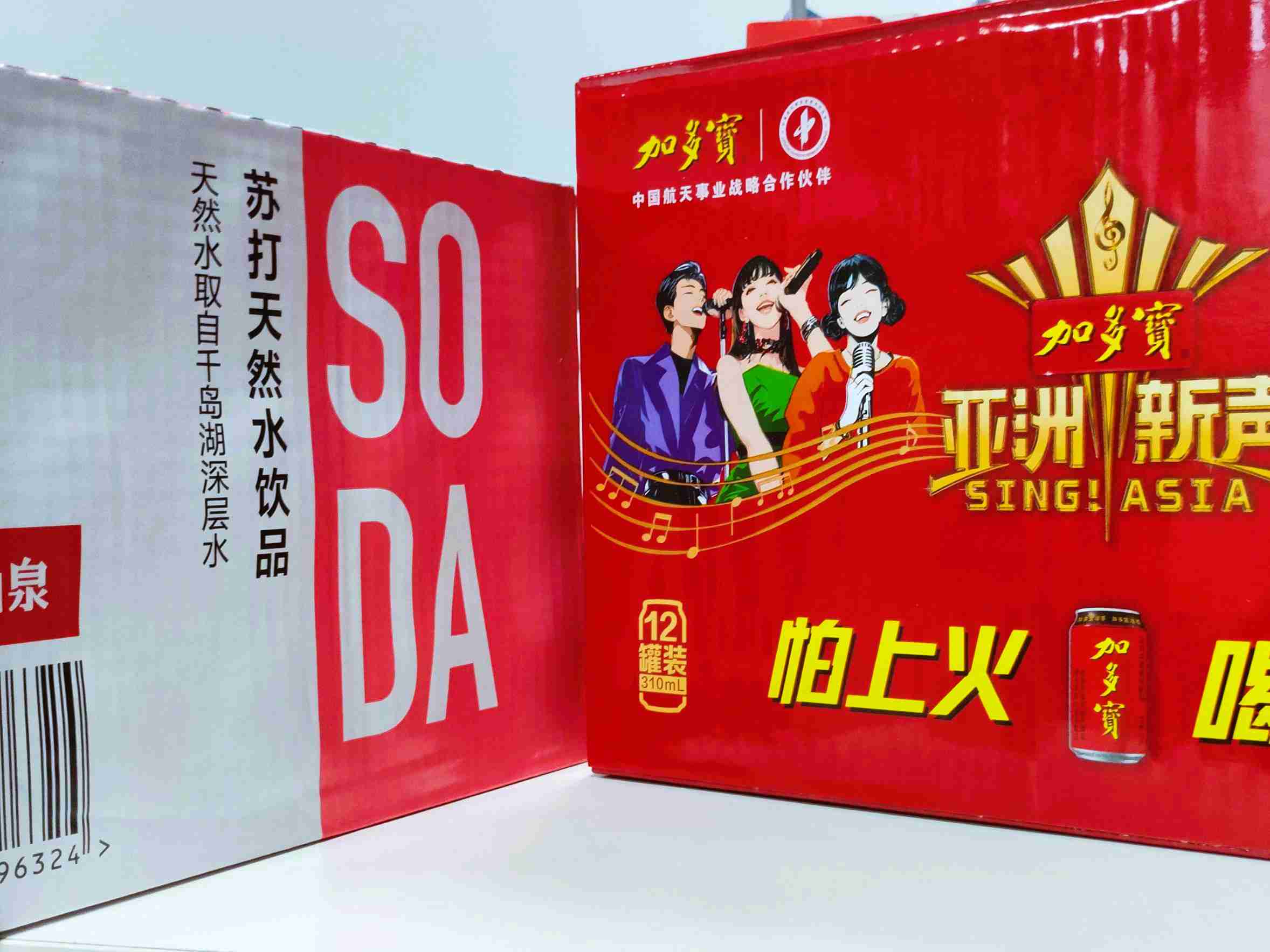 �������ǲ���(�й���)�ٷ���վ