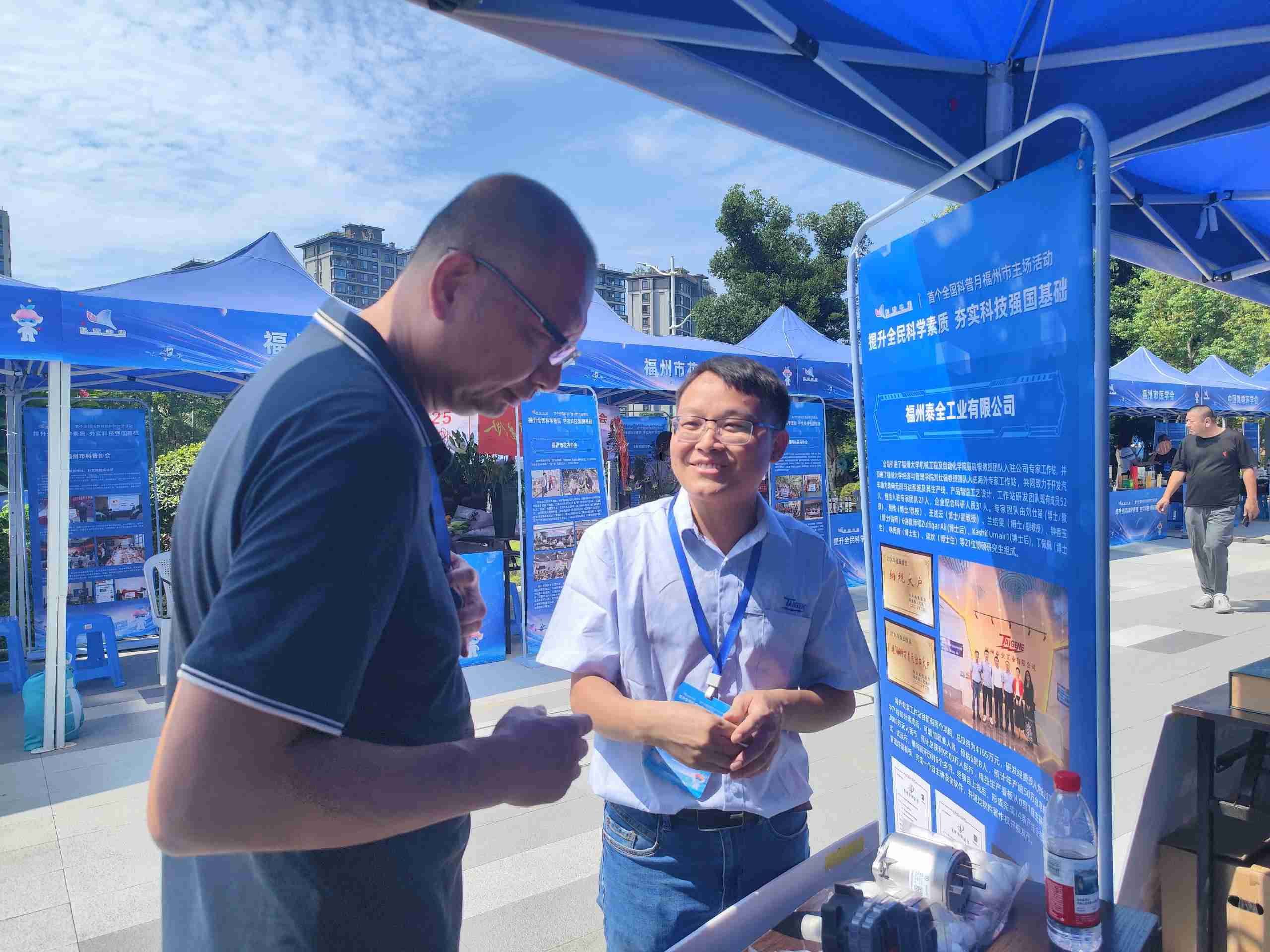 �������ǲ���(�й���)�ٷ���վ