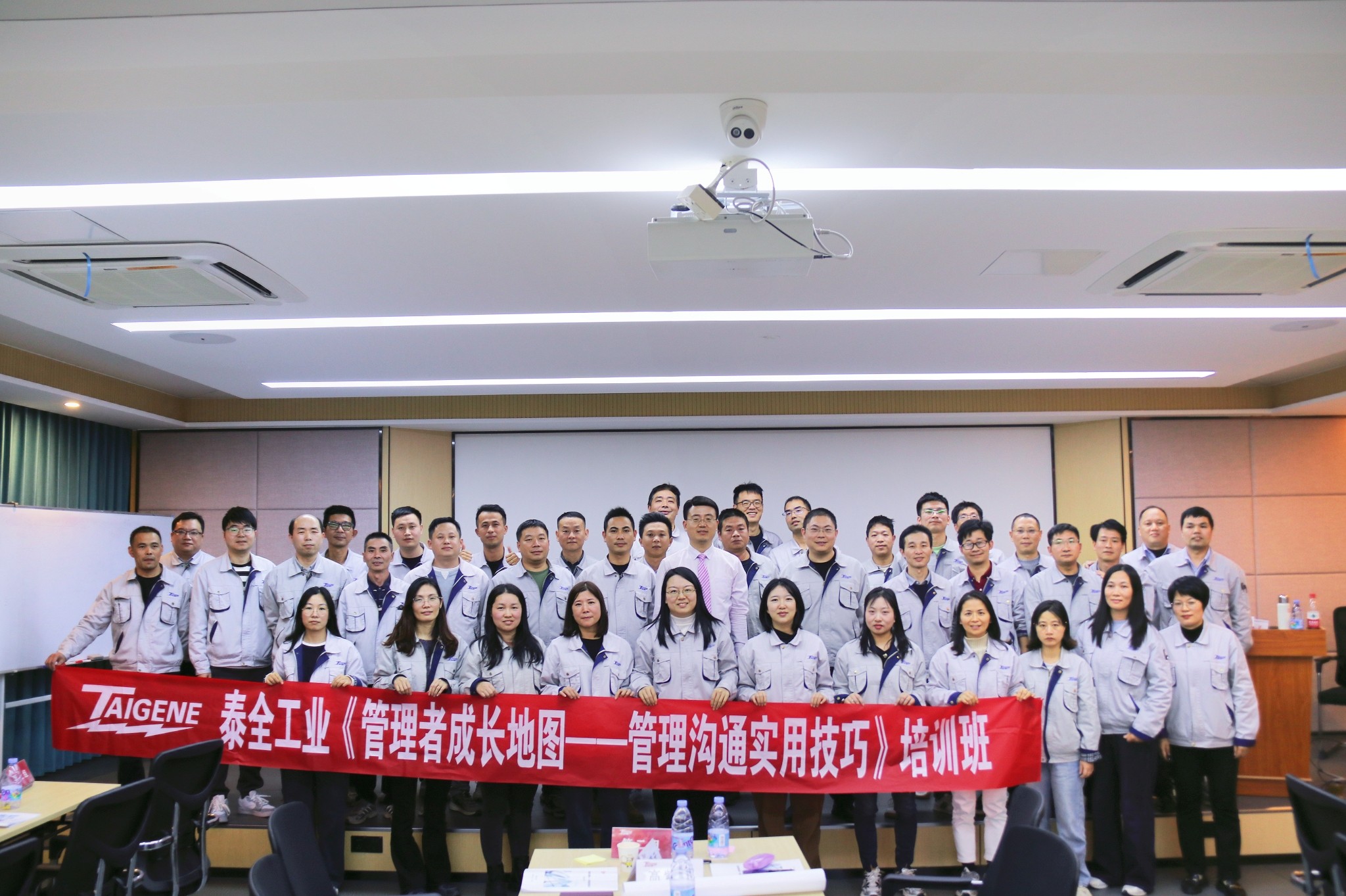 人生就是博·(中国区)官方网站