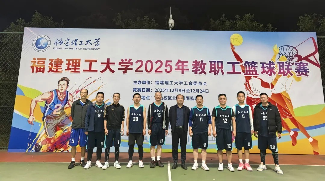 人生就是博·(中国区)官方网站