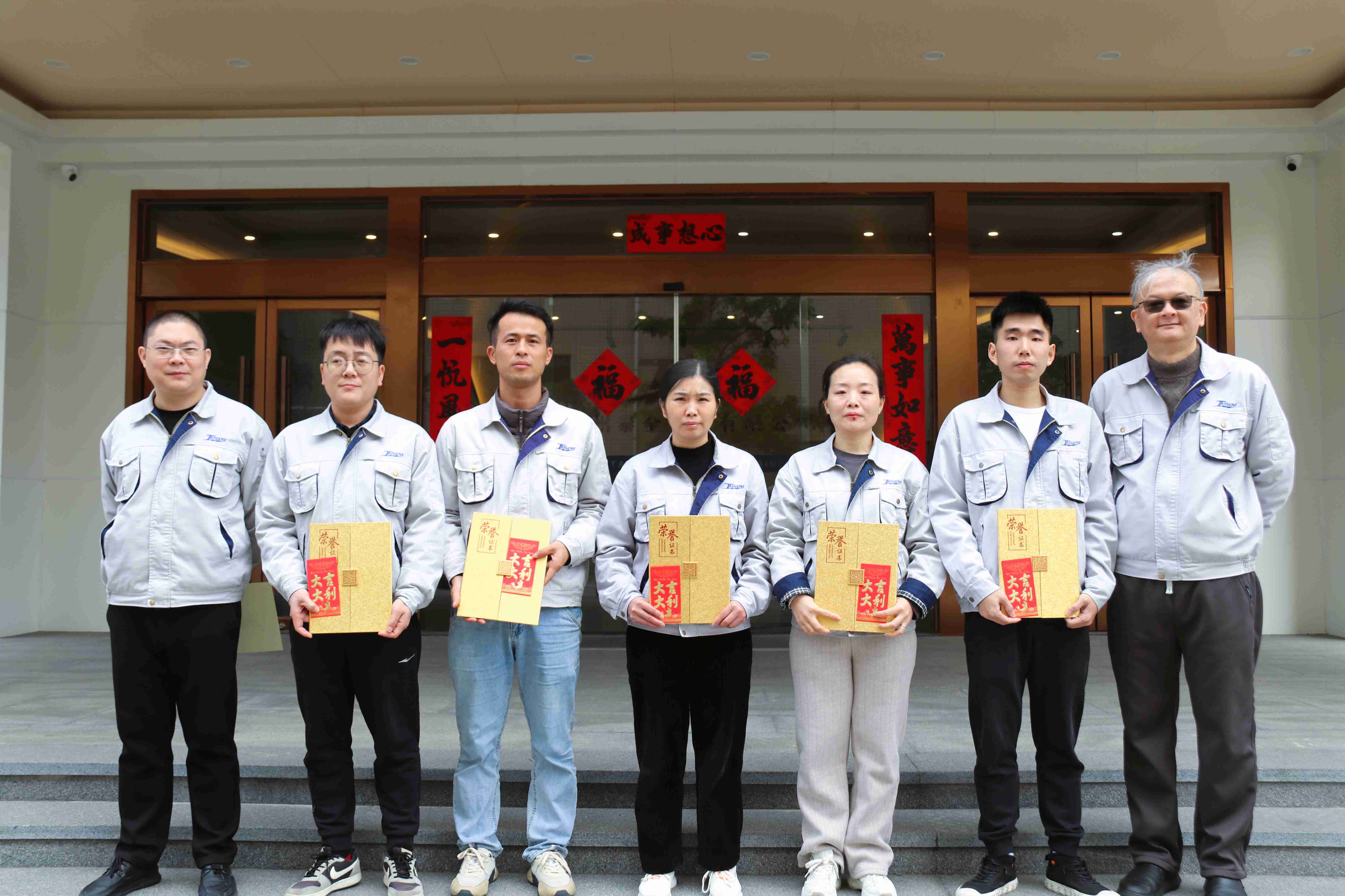 �������ǲ���(�й���)�ٷ���վ