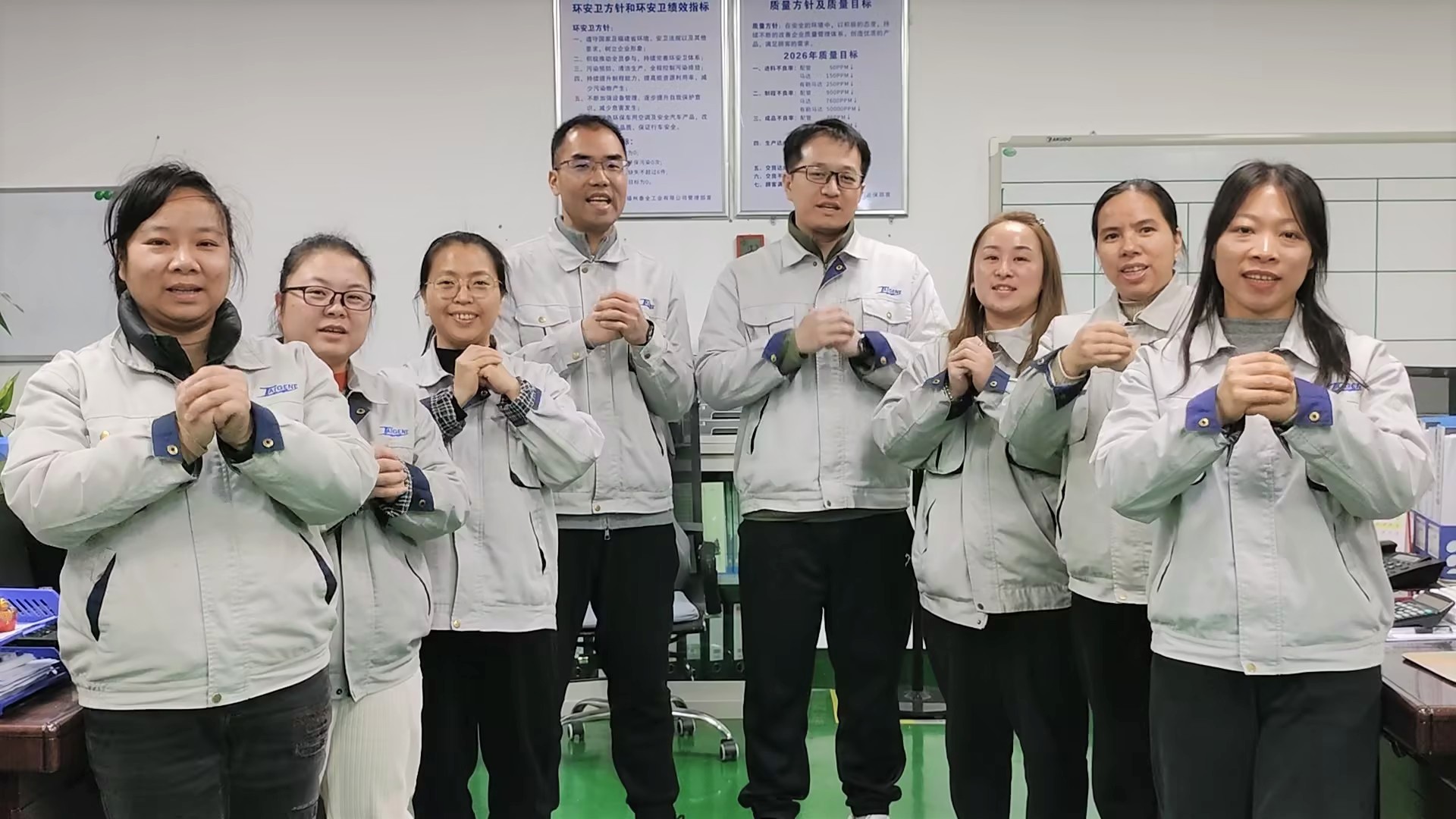 人生就是博·(中国区)官方网站